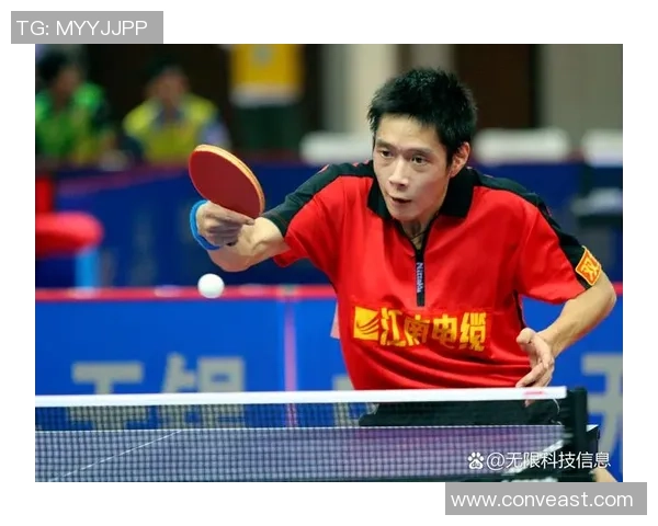 南京乒乓球队中路突破的深度解析与战术创新探讨